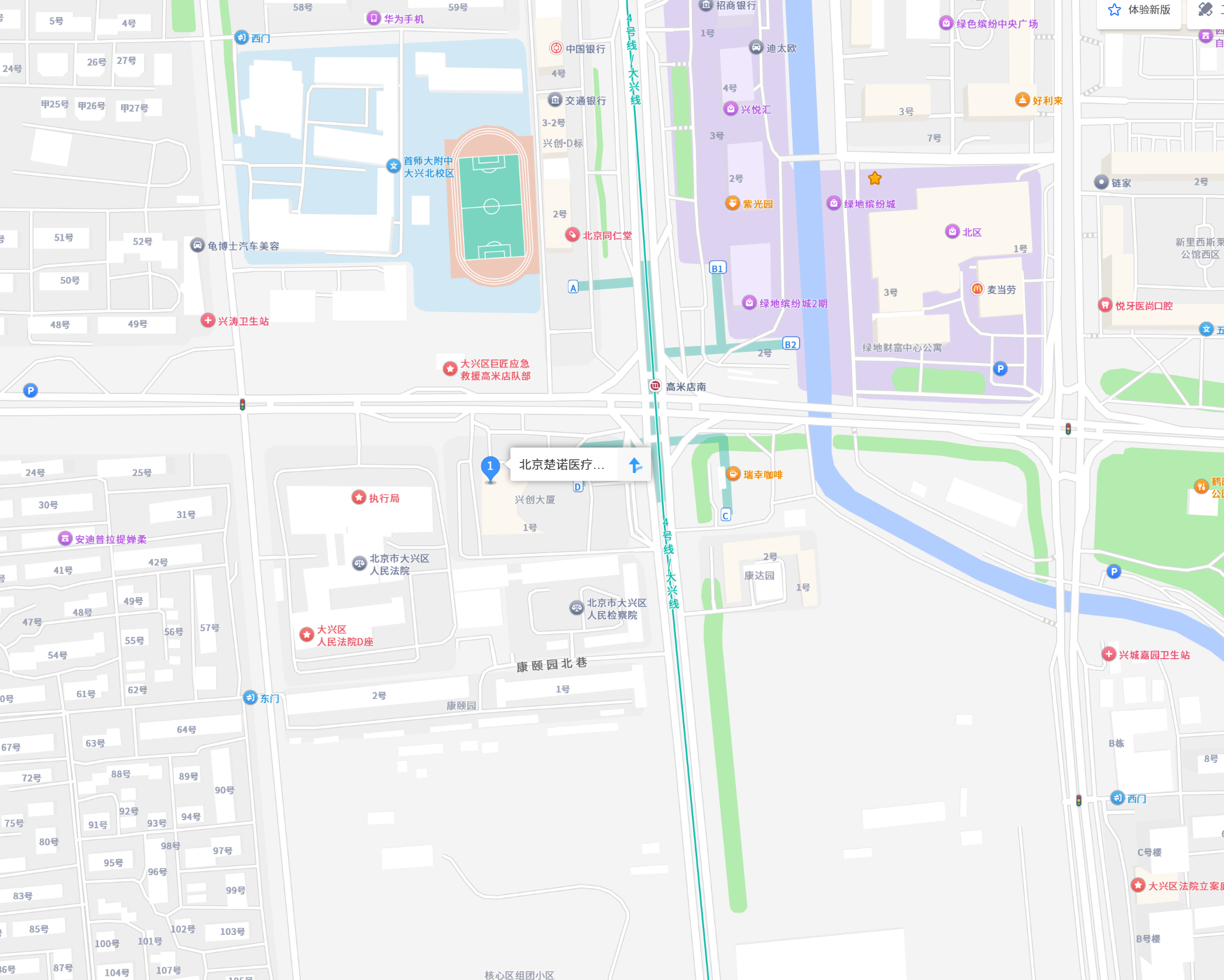 北京楚诺医疗美容诊所高德地图位置